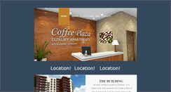 Desktop Screenshot of coffee-plaza.com